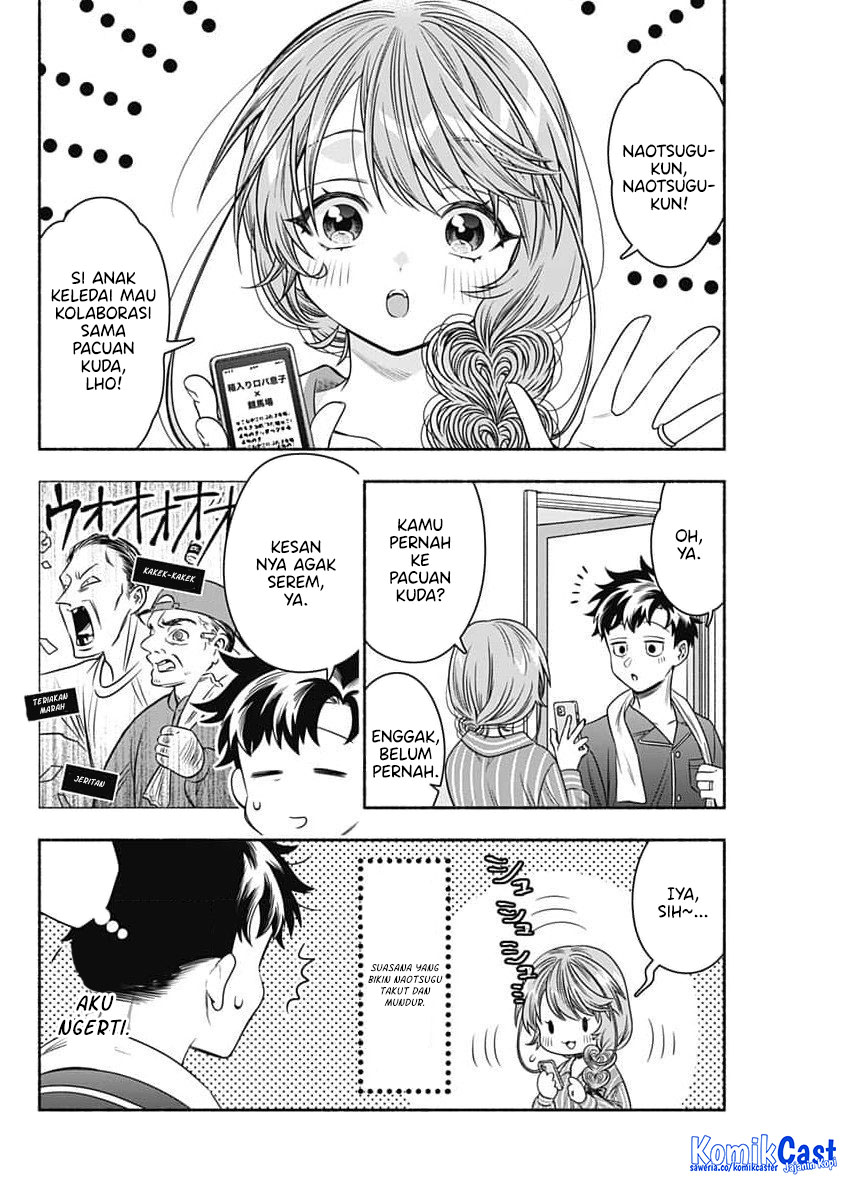 Baca Manga Marriage Gray Chapter 85 Gambar 2