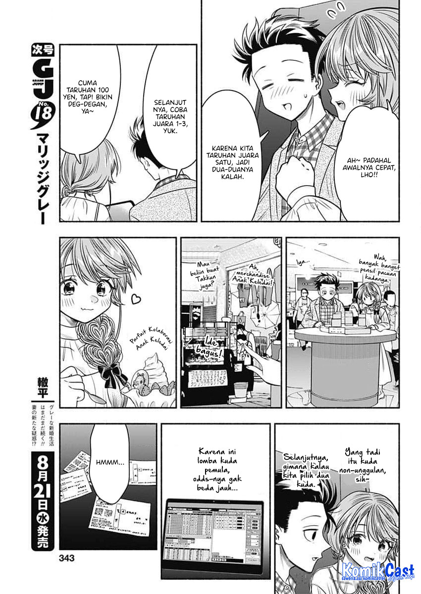 Marriage Gray Chapter 85 Gambar 7