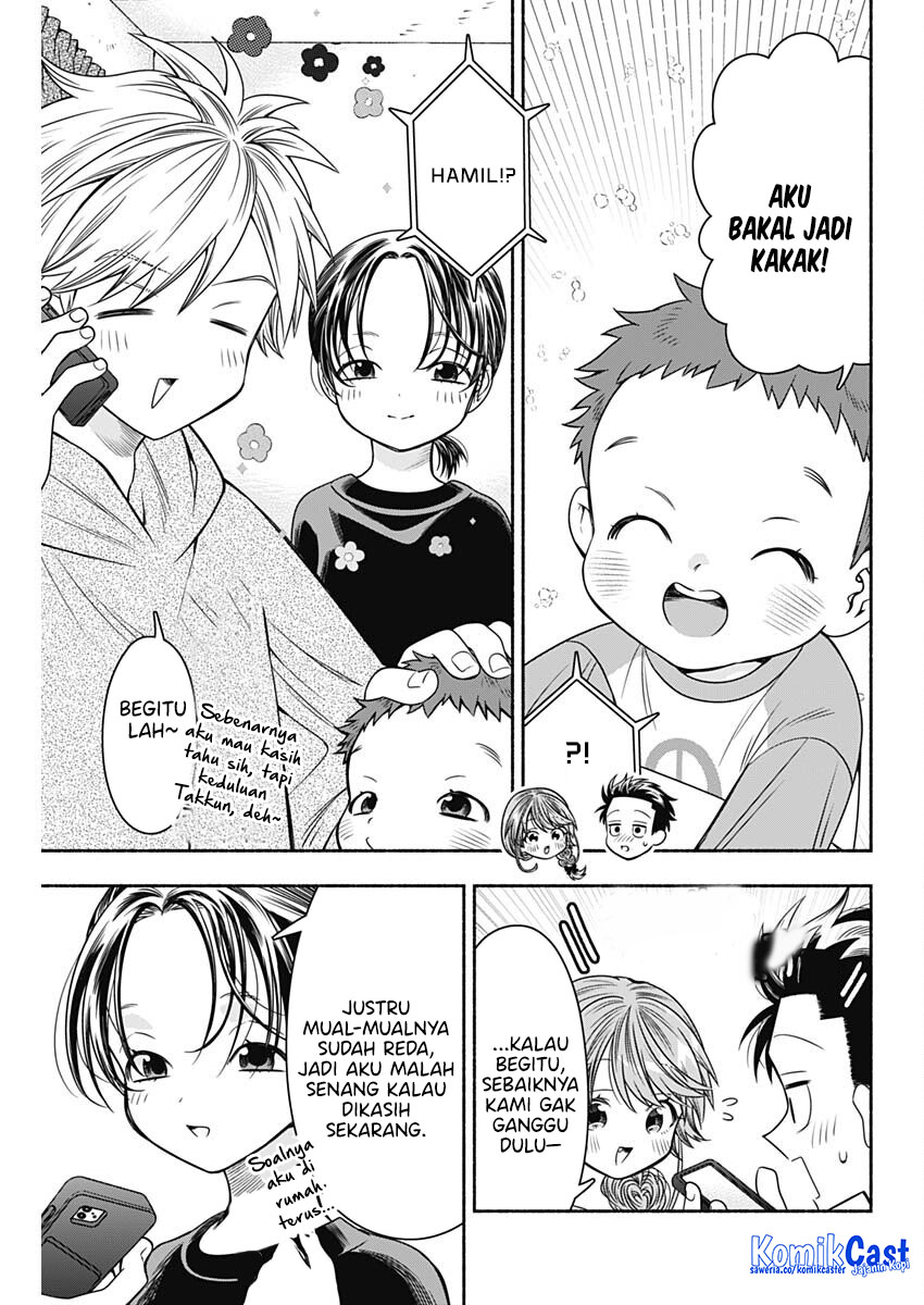 Marriage Gray Chapter 86 Gambar 3