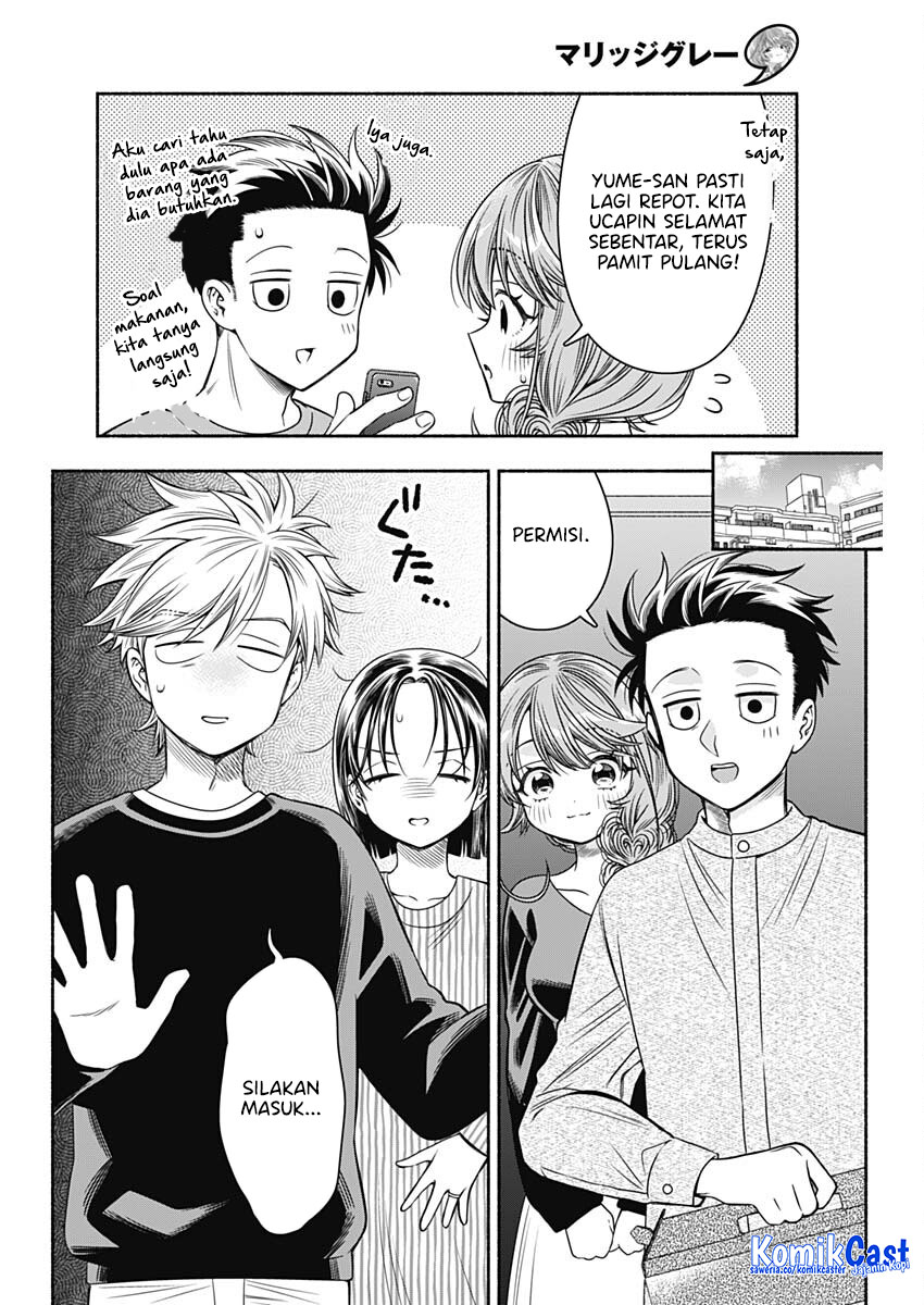 Marriage Gray Chapter 86 Gambar 4