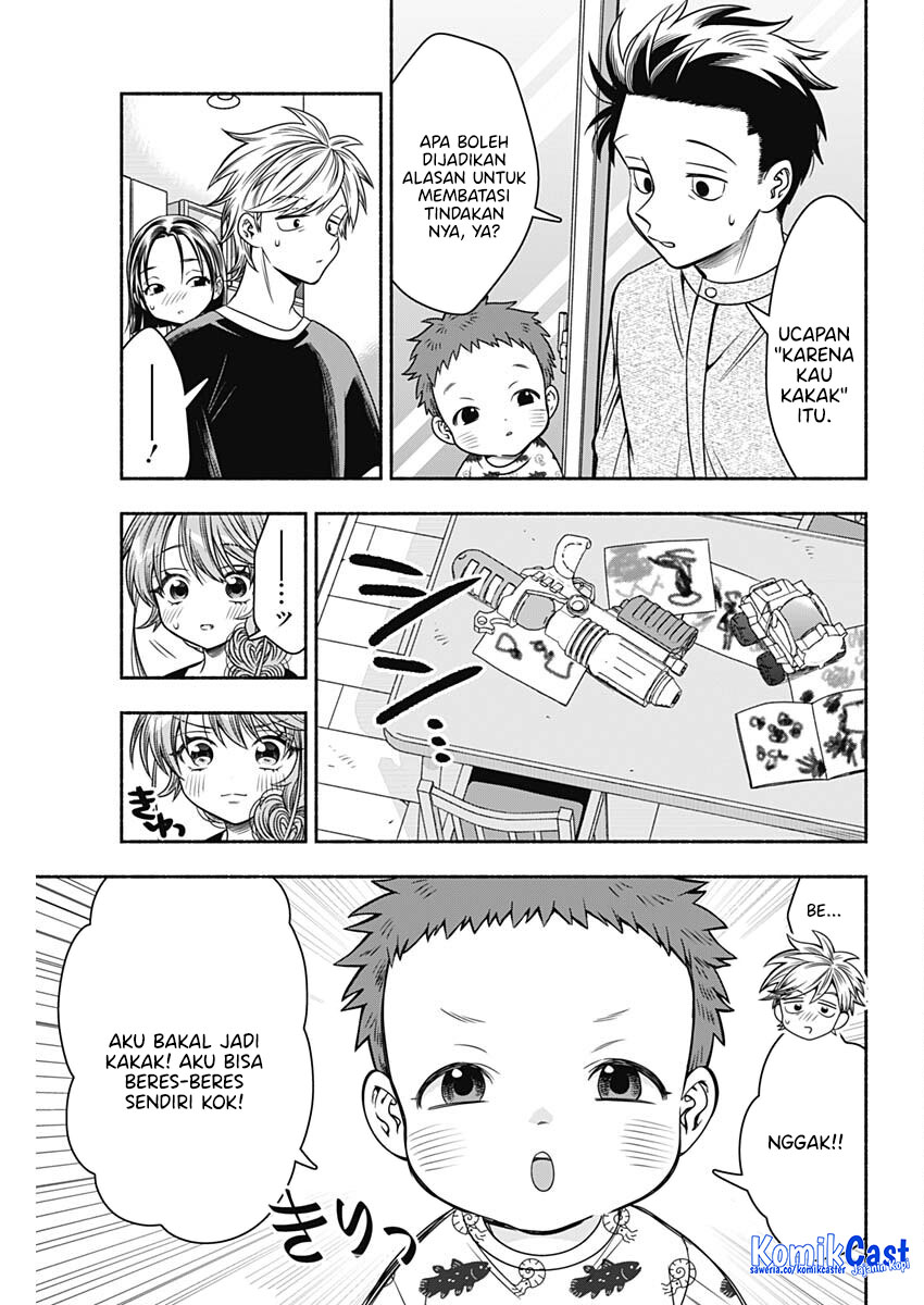 Marriage Gray Chapter 86 Gambar 9