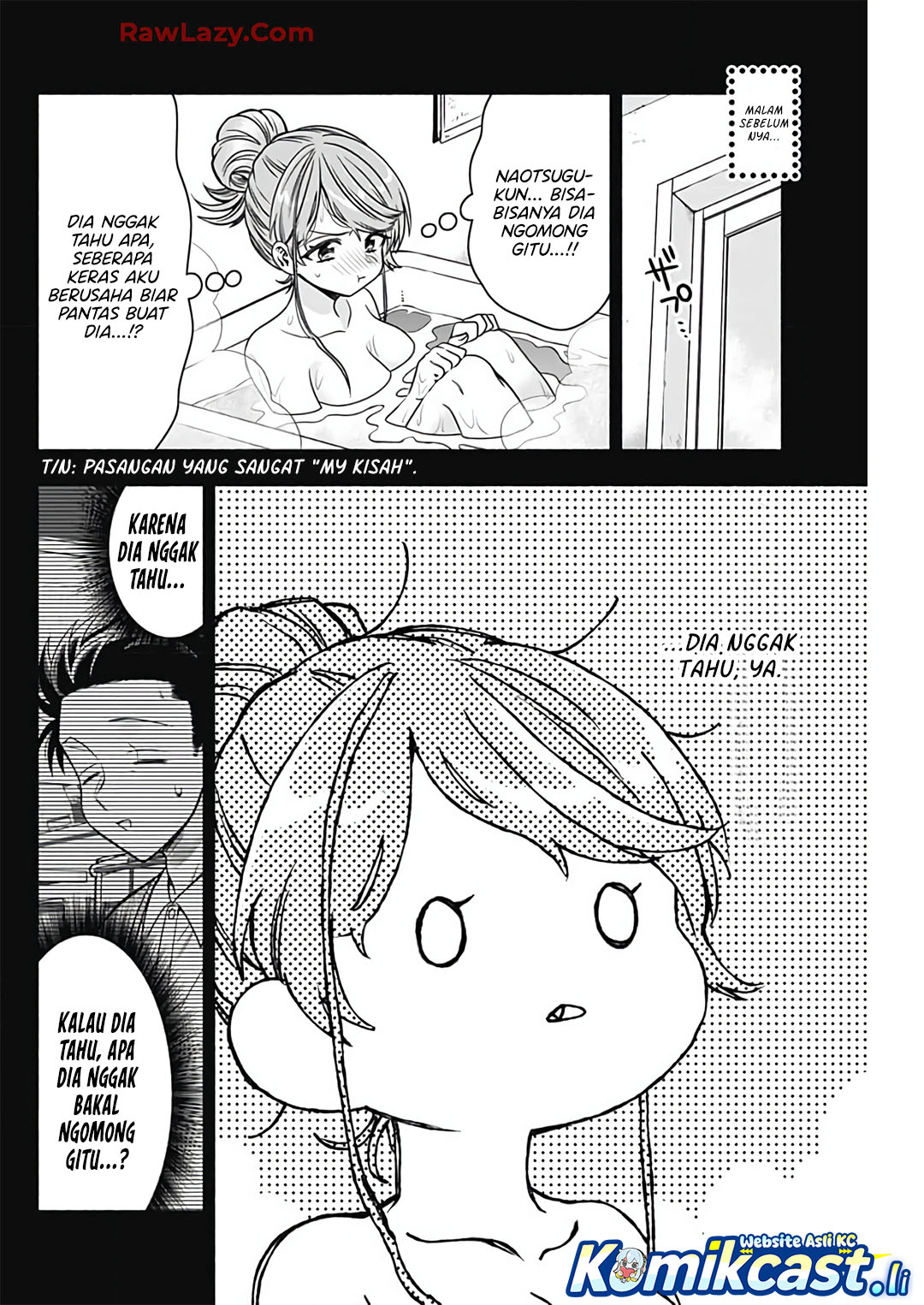 Marriage Gray Chapter 88 Gambar 4