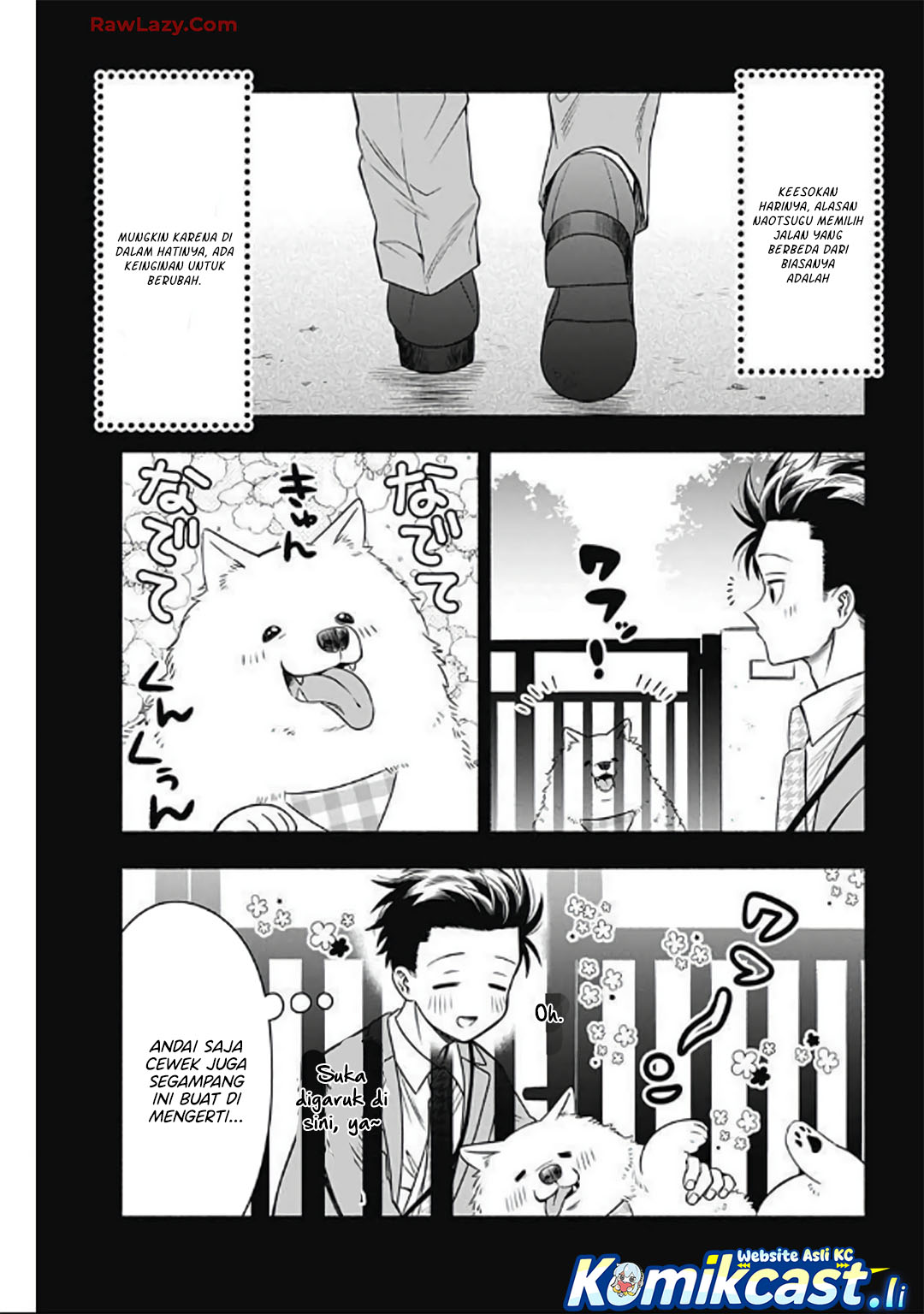 Marriage Gray Chapter 89 Gambar 6