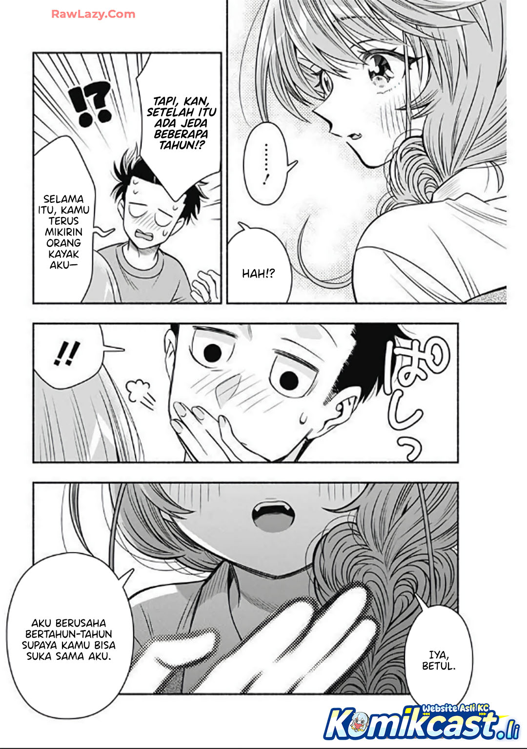 Marriage Gray Chapter 89 Gambar 9