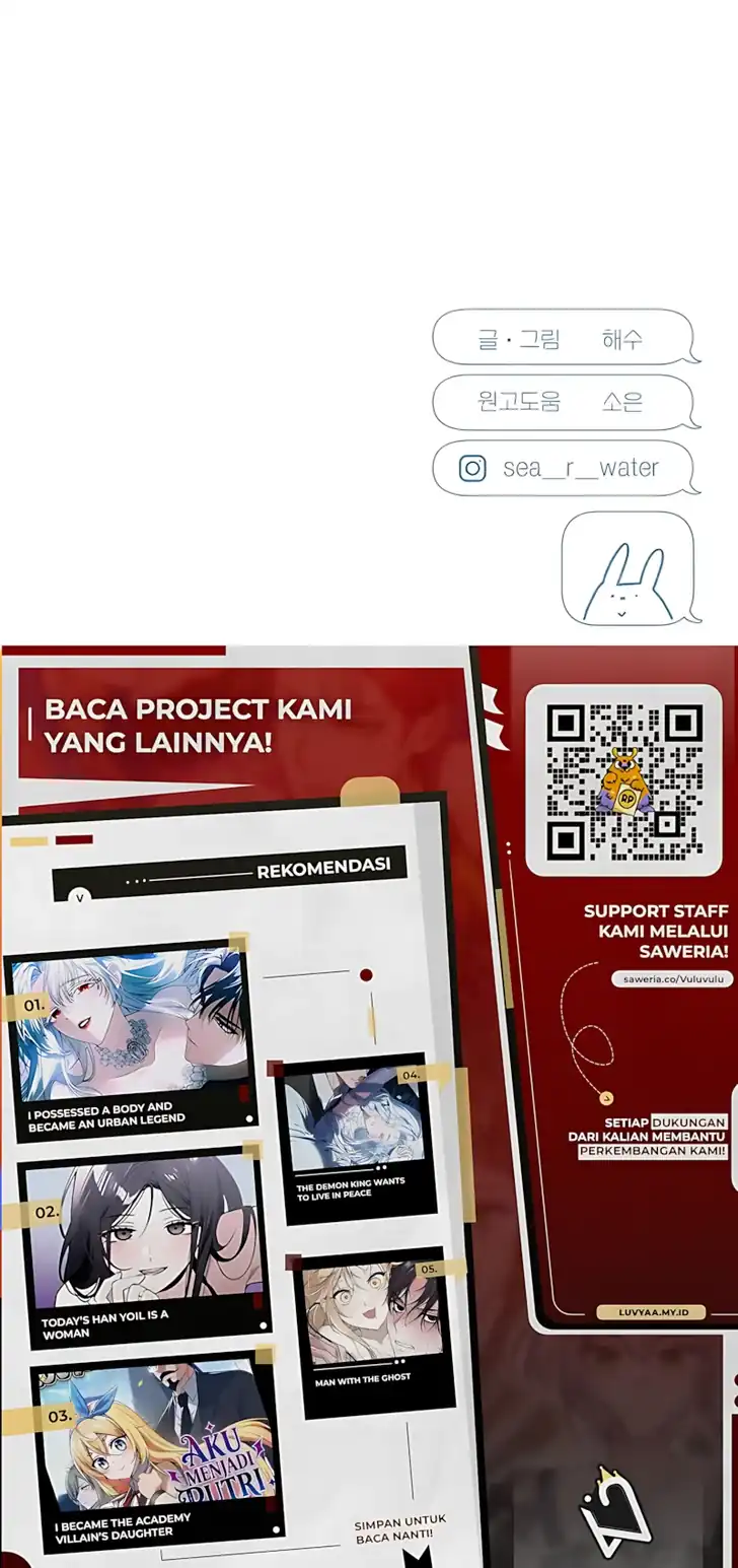 Marriage Protection Scandal Chapter 1 Gambar 70