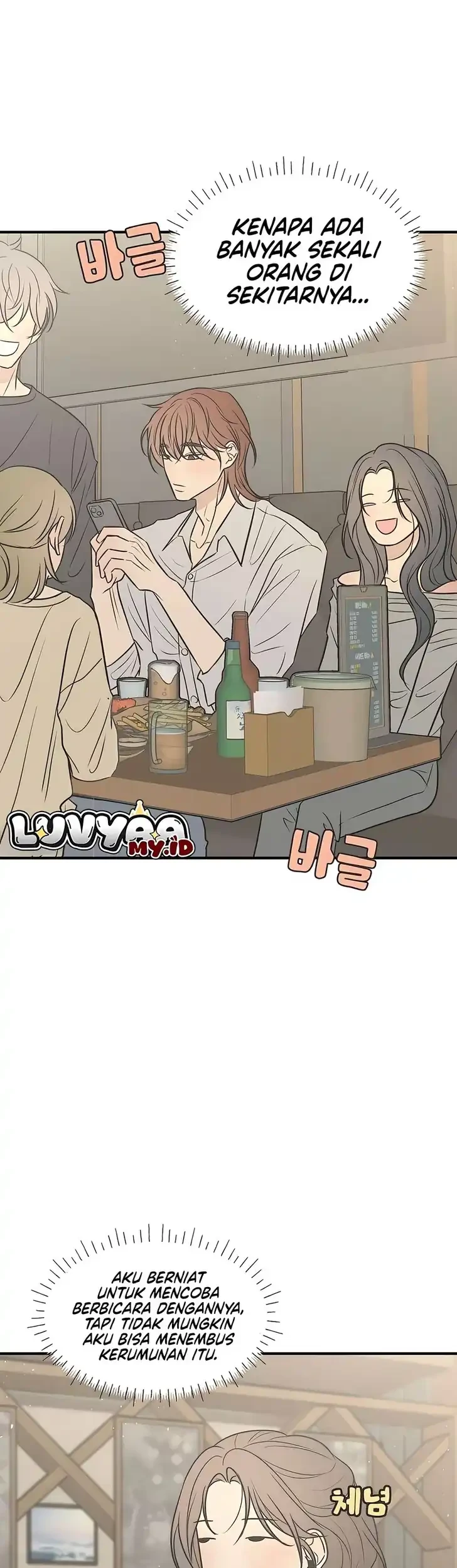 Marriage Protection Scandal Chapter 10 Gambar 41