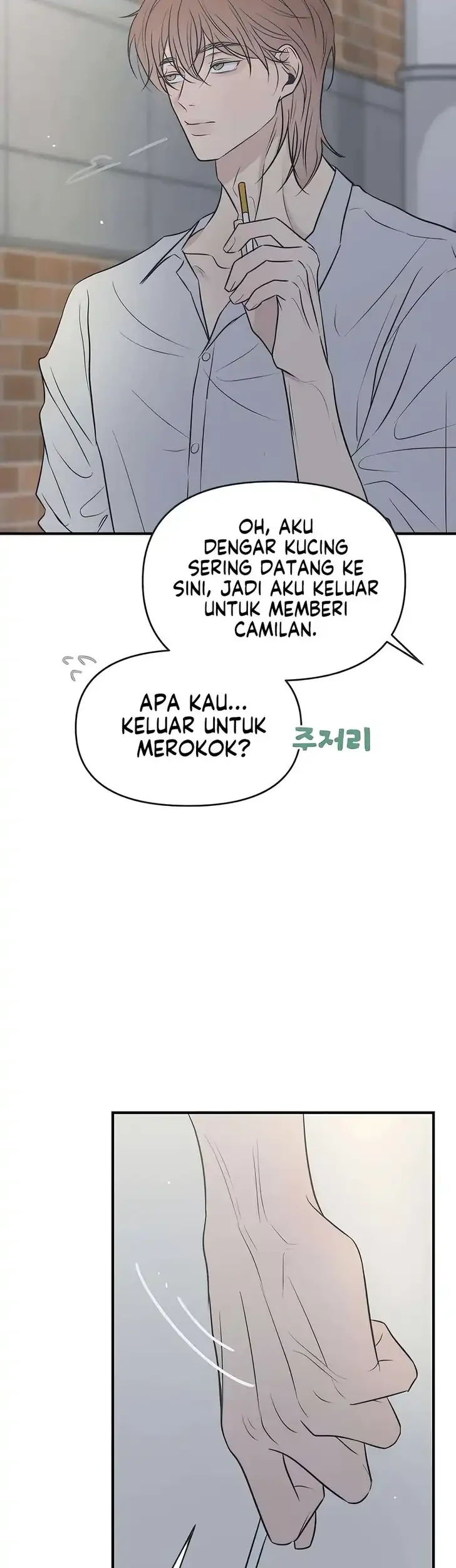 Marriage Protection Scandal Chapter 10 Gambar 49
