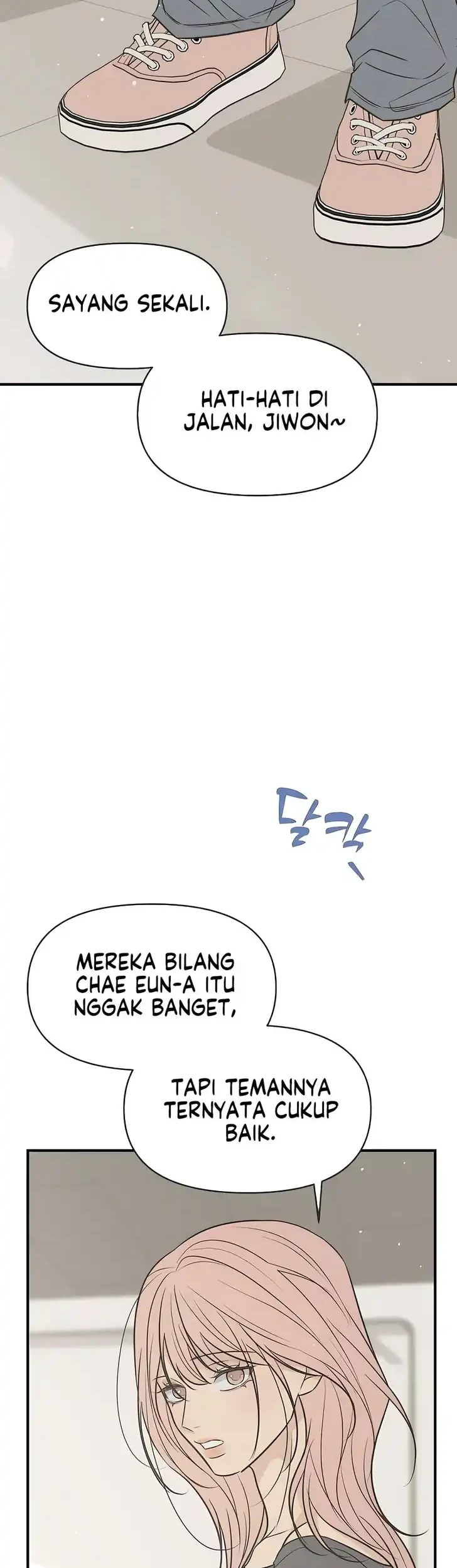 Marriage Protection Scandal Chapter 12 Gambar 42