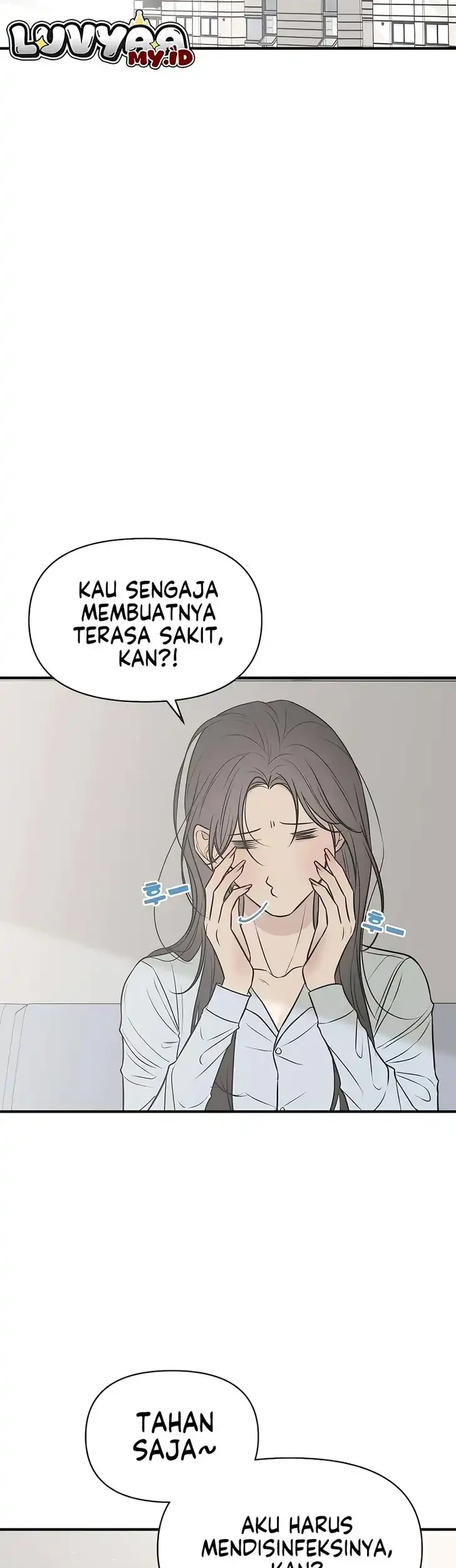 Marriage Protection Scandal Chapter 12 Gambar 50