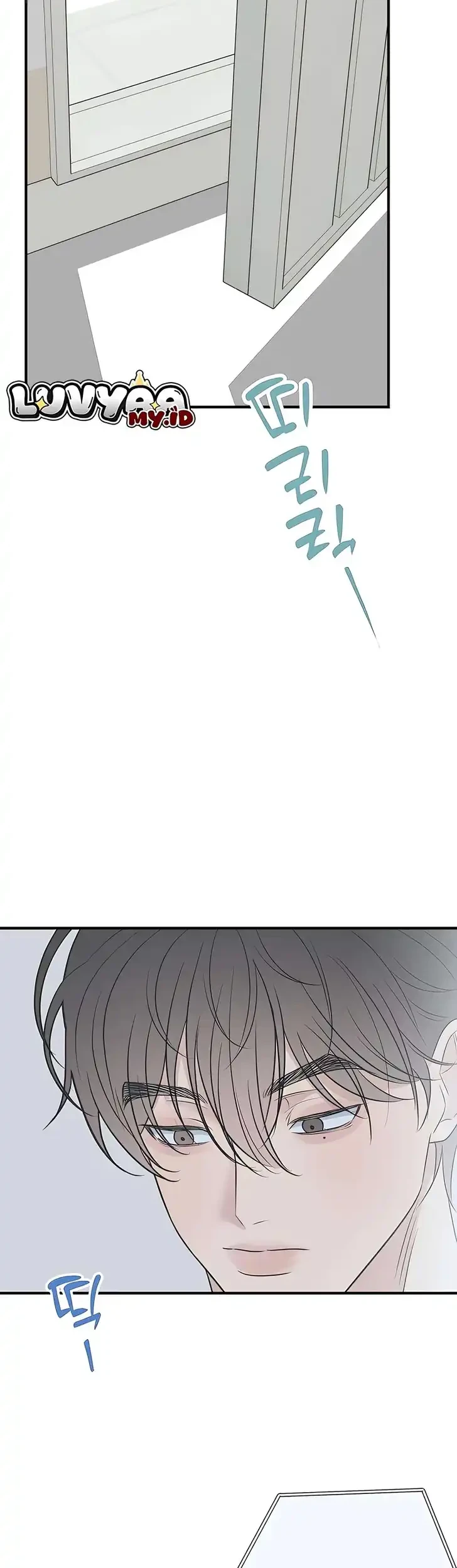 Marriage Protection Scandal Chapter 12 Gambar 55
