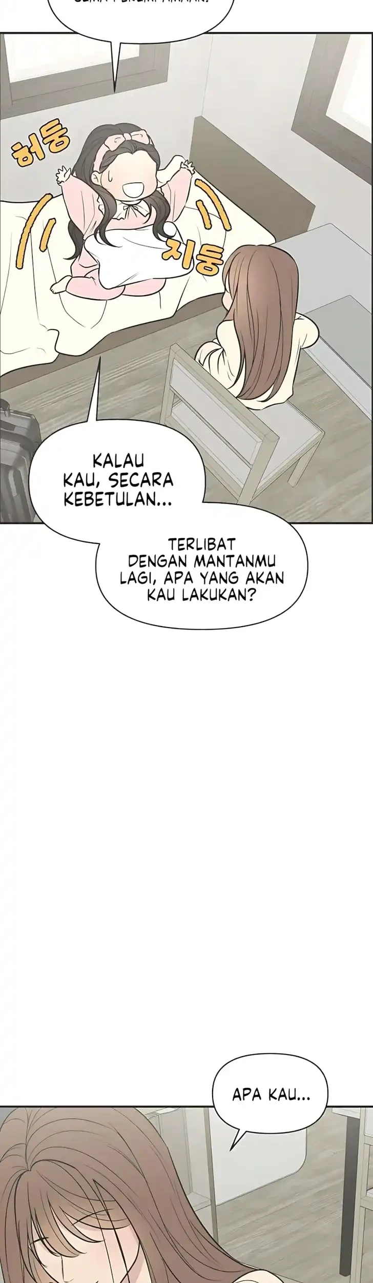 Marriage Protection Scandal Chapter 2 Gambar 50