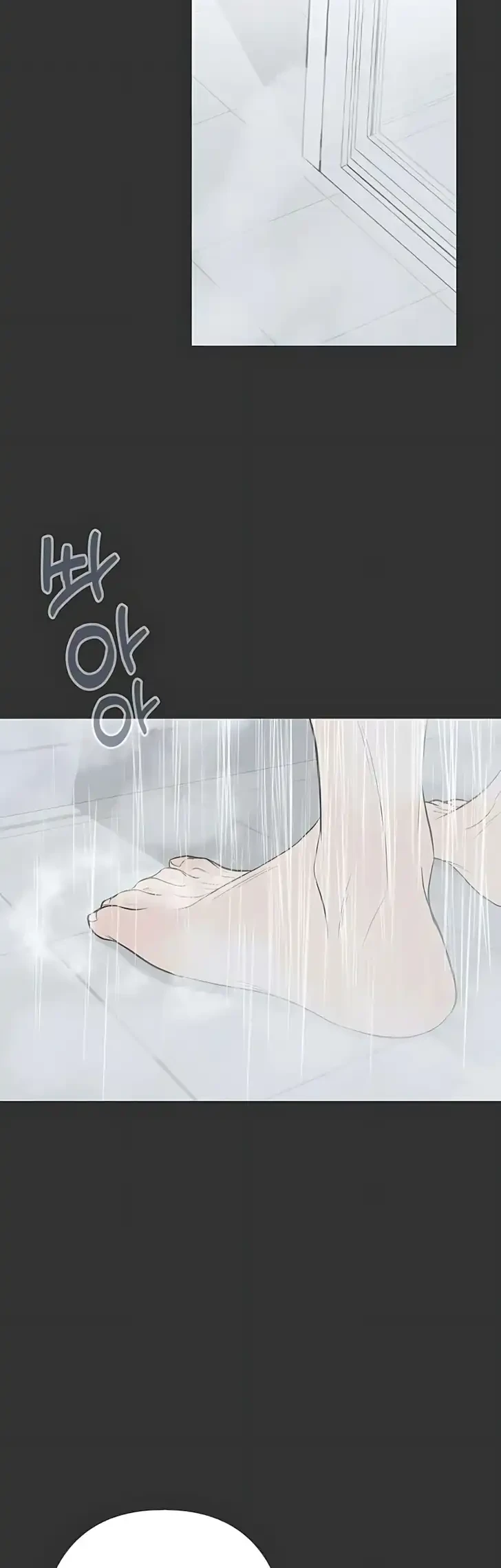 Marriage Protection Scandal Chapter 2 Gambar 57