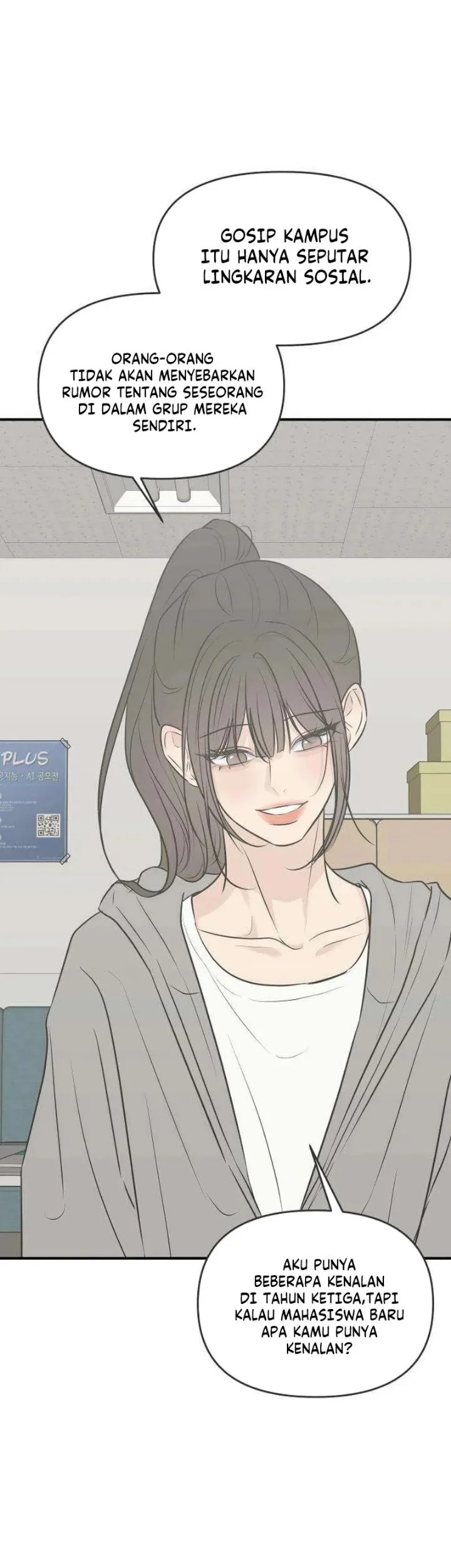 Marriage Protection Scandal Chapter 20 halaman 38