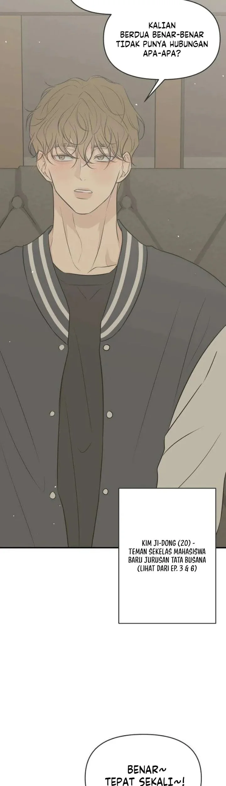 Marriage Protection Scandal Chapter 20 halaman 42