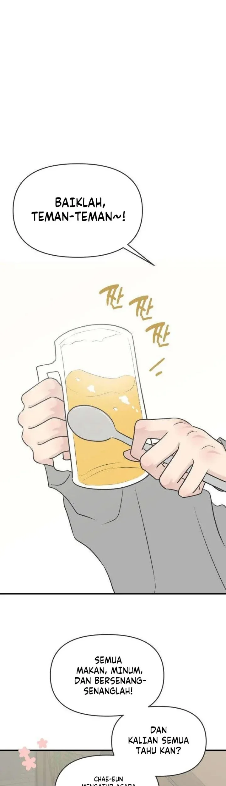 Marriage Protection Scandal Chapter 20 halaman 47