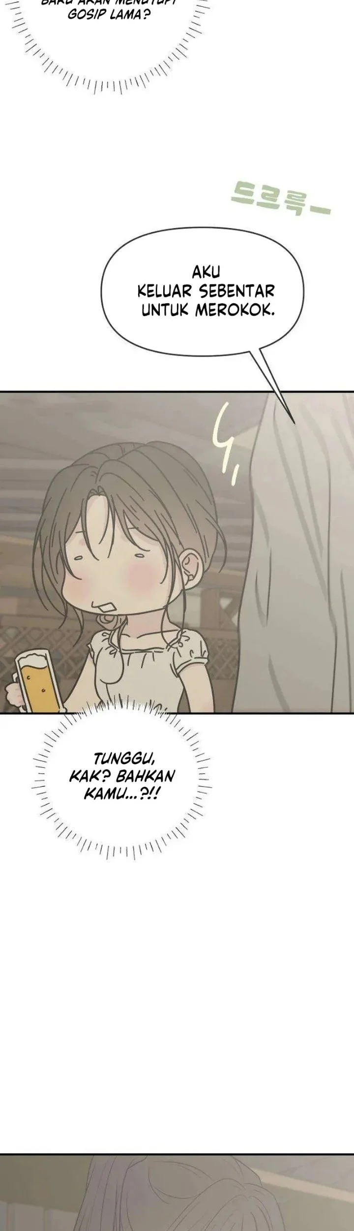 Marriage Protection Scandal Chapter 20 halaman 60
