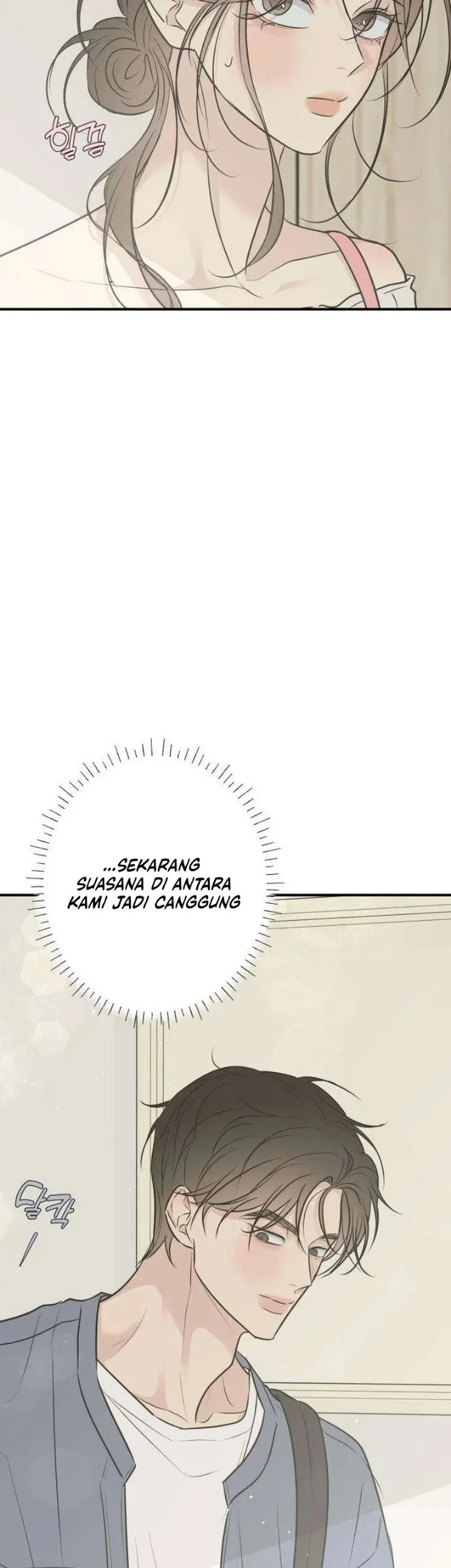 Marriage Protection Scandal Chapter 20 halaman 10