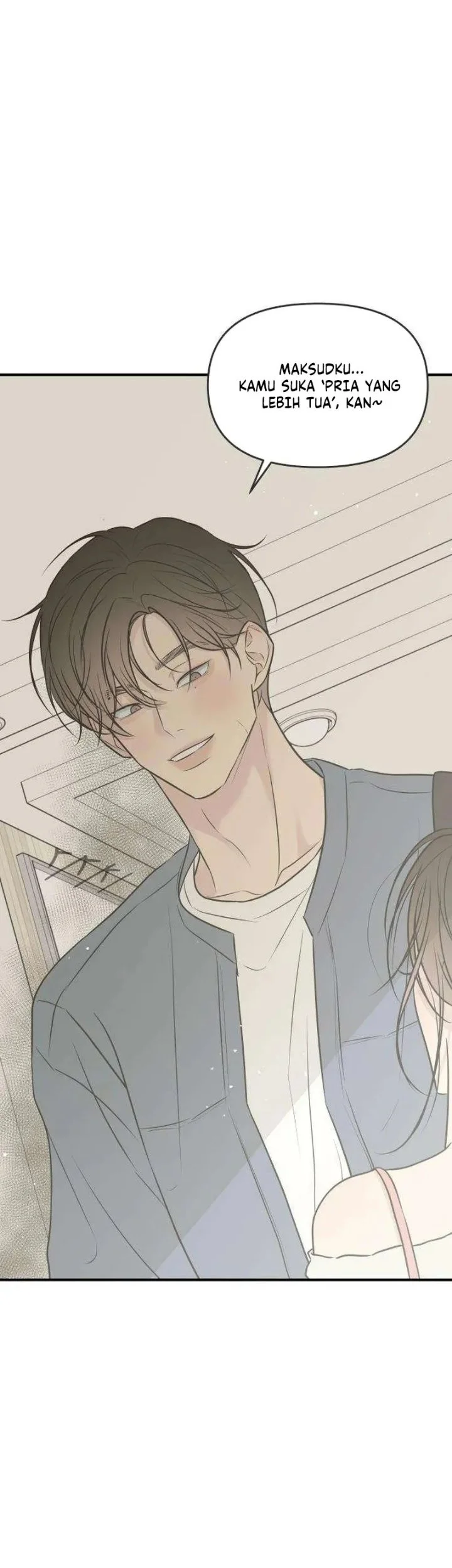 Marriage Protection Scandal Chapter 20 halaman 16