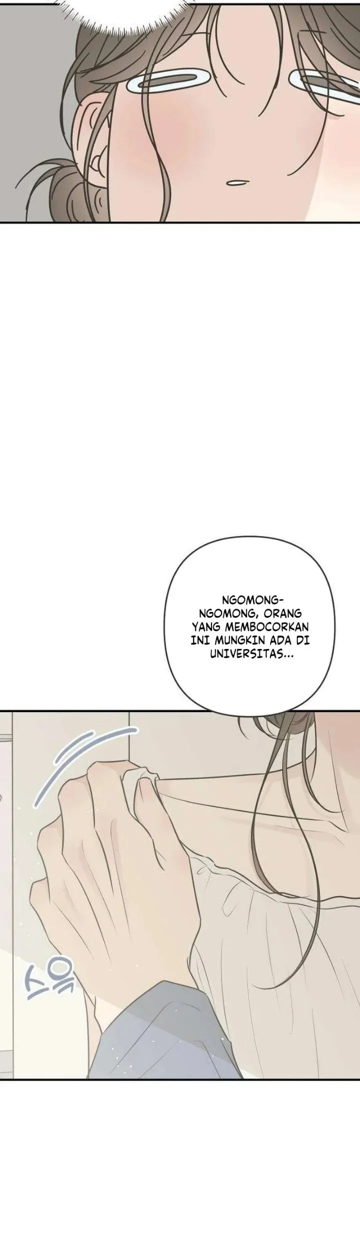 Marriage Protection Scandal Chapter 20 halaman 18