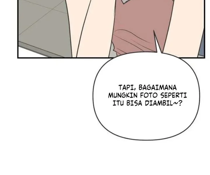 Marriage Protection Scandal Chapter 20 halaman 29