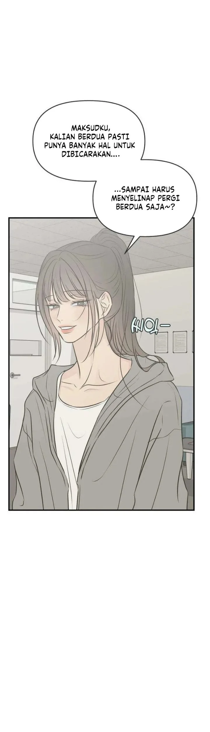 Marriage Protection Scandal Chapter 20 halaman 30