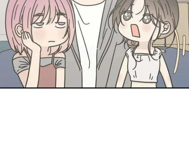 Marriage Protection Scandal Chapter 20 halaman 37