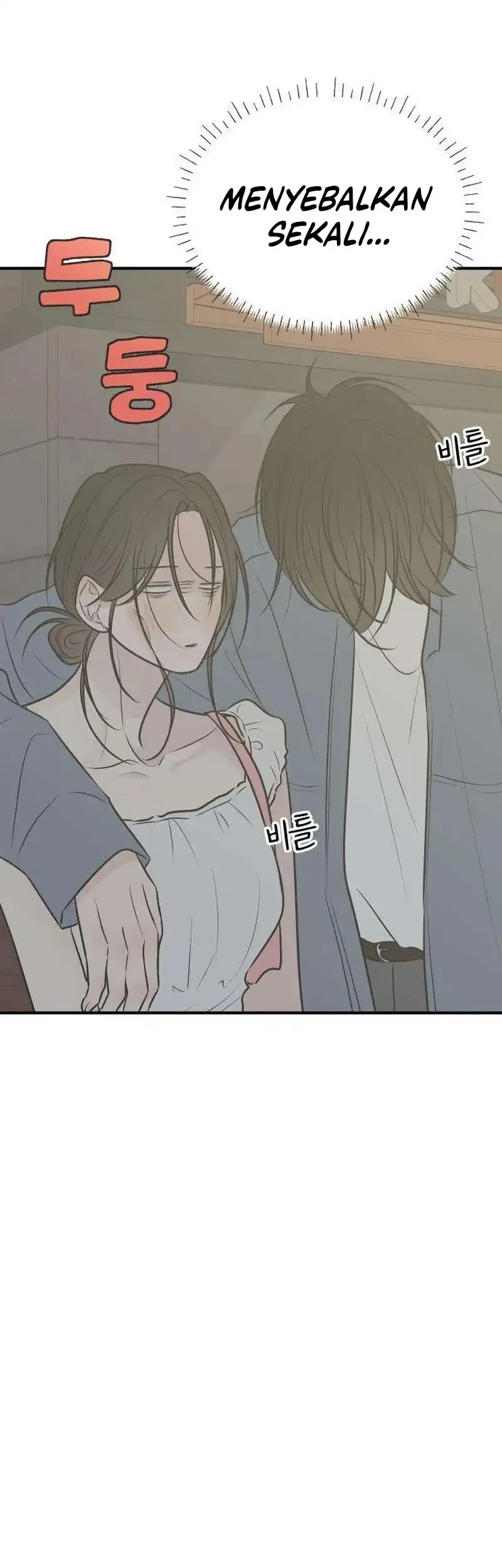 Marriage Protection Scandal Chapter 21 Gambar 53