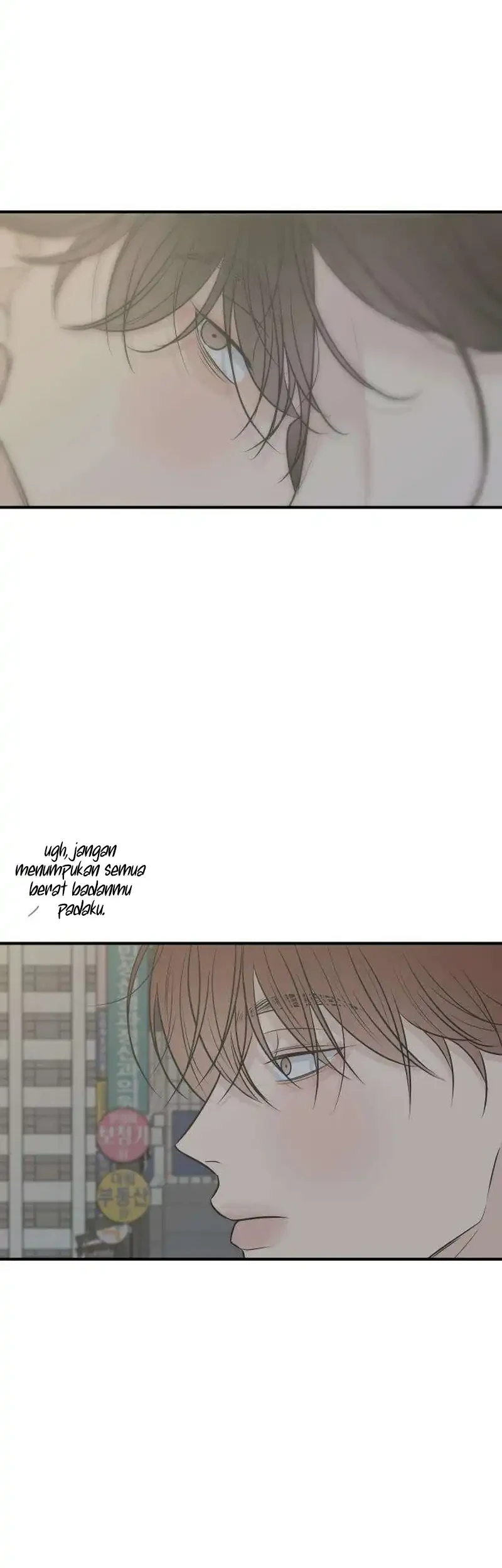 Marriage Protection Scandal Chapter 21 Gambar 63