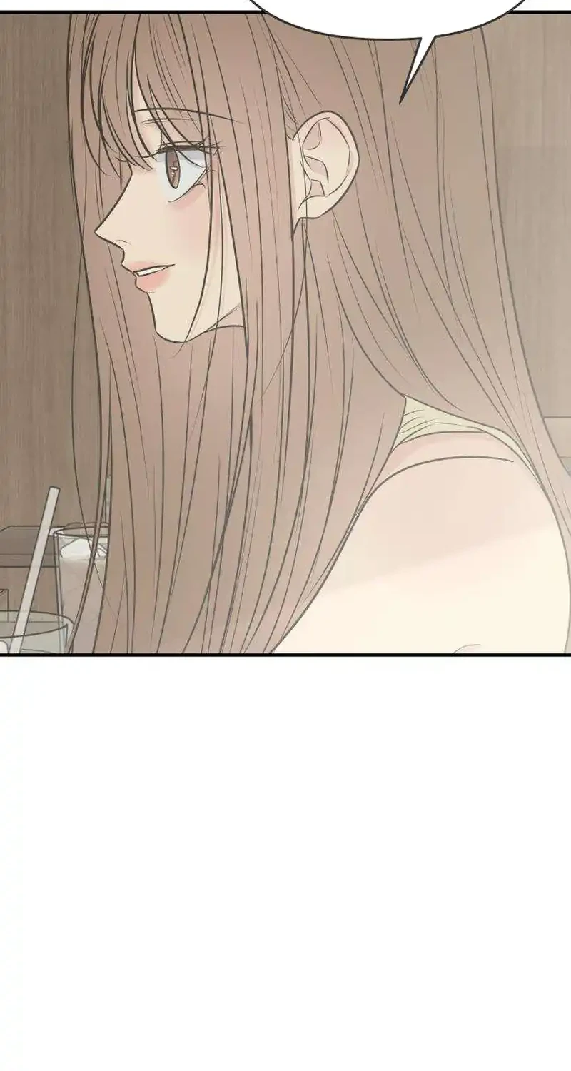 Marriage Protection Scandal Chapter 22 Gambar 42