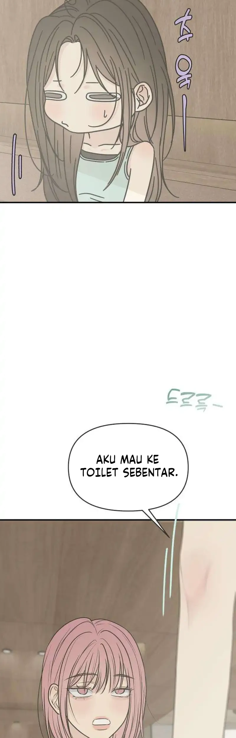 Marriage Protection Scandal Chapter 22 Gambar 45