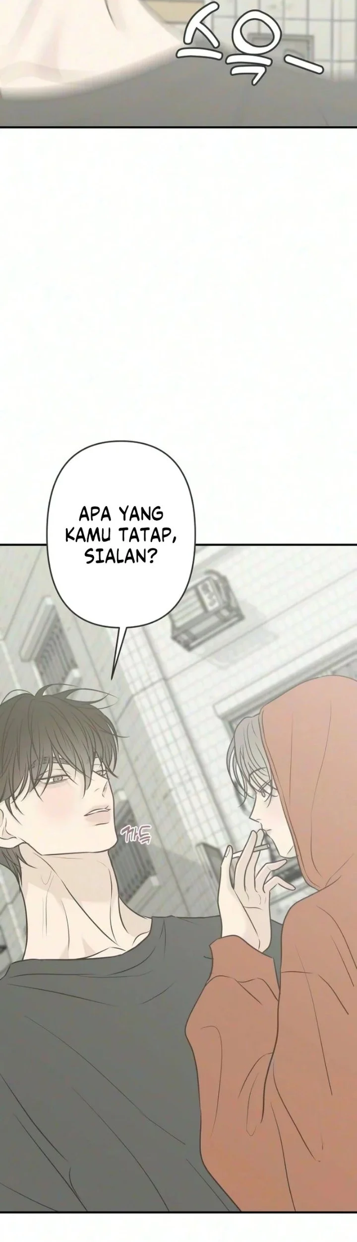 Marriage Protection Scandal Chapter 23 Gambar 58