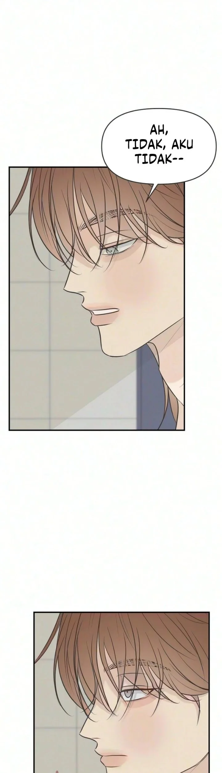 Marriage Protection Scandal Chapter 23 halaman 6