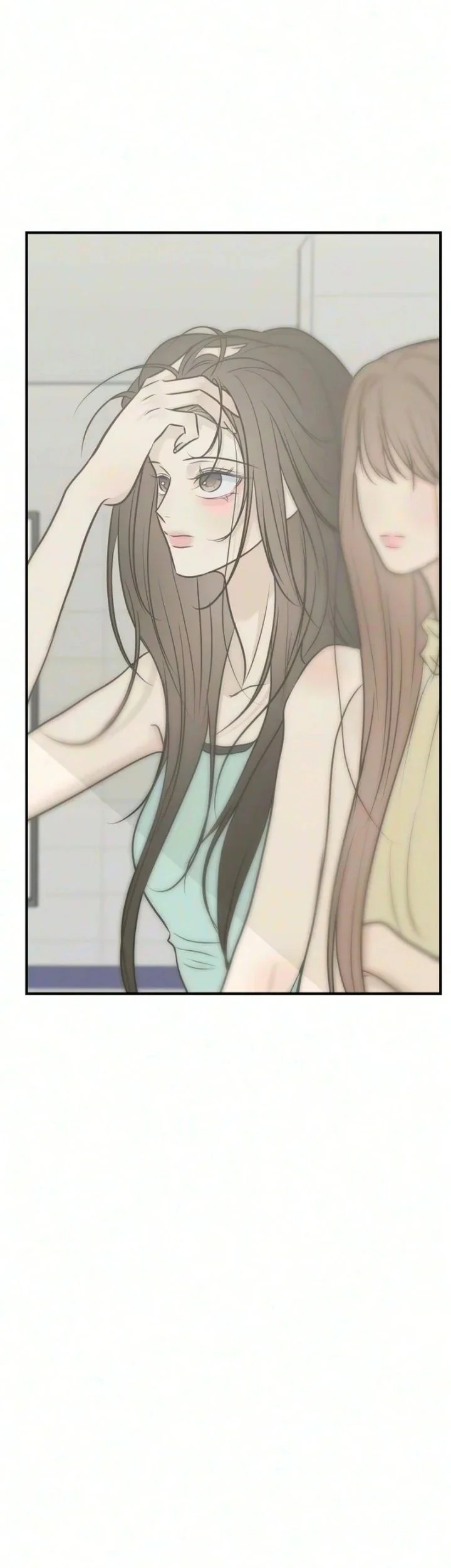 Marriage Protection Scandal Chapter 23 halaman 8