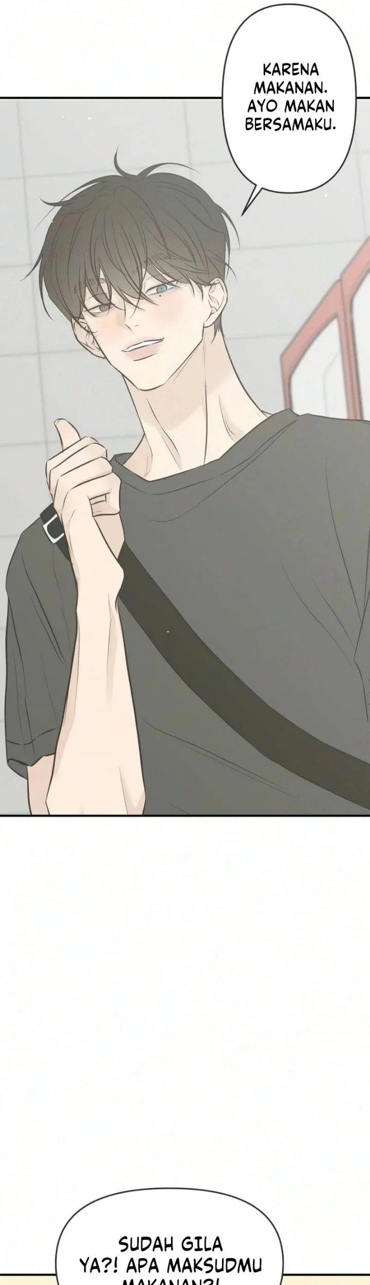 Marriage Protection Scandal Chapter 23 halaman 22