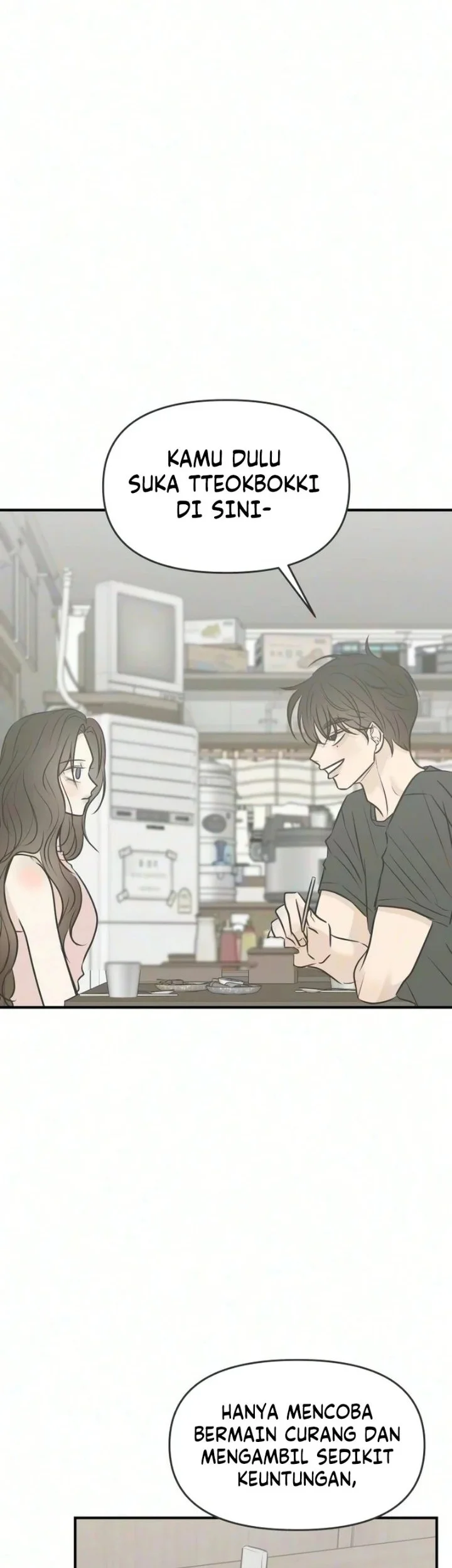 Marriage Protection Scandal Chapter 23 halaman 31