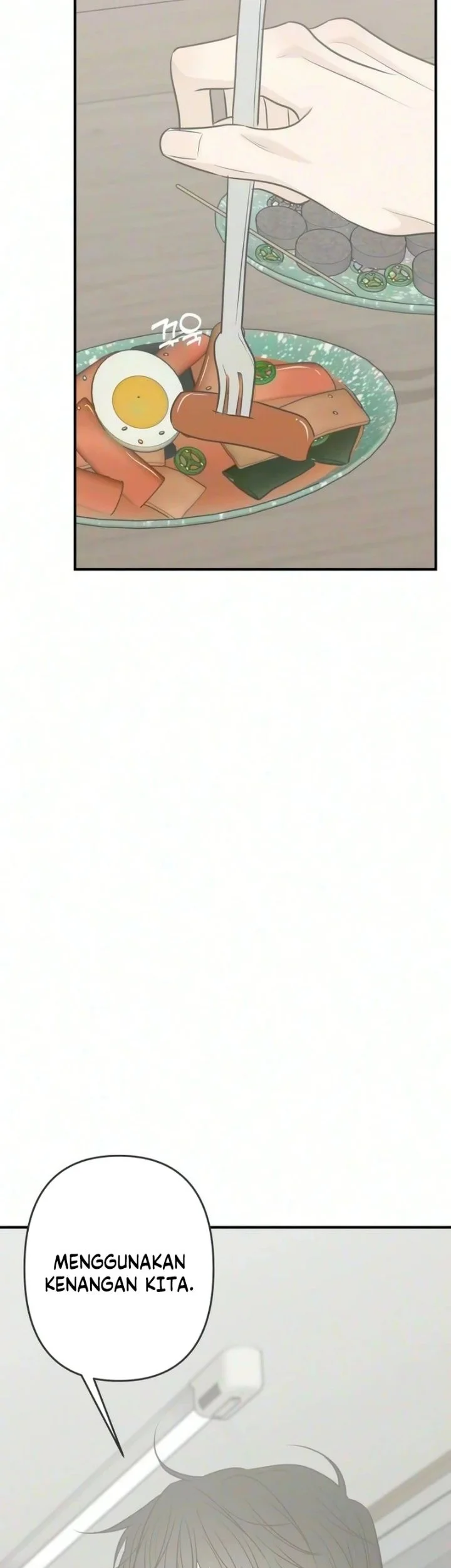 Marriage Protection Scandal Chapter 23 halaman 32