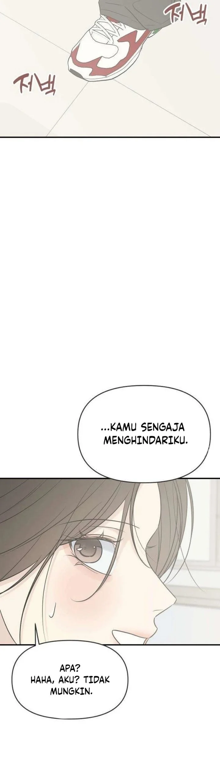 Marriage Protection Scandal Chapter 24 Gambar 48