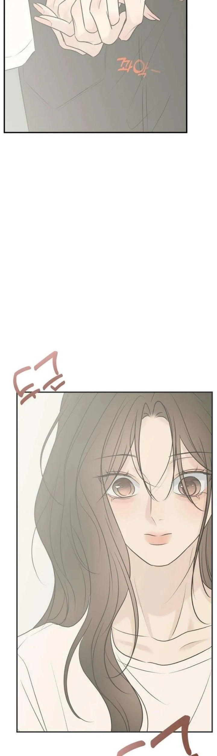 Marriage Protection Scandal Chapter 24 Gambar 71