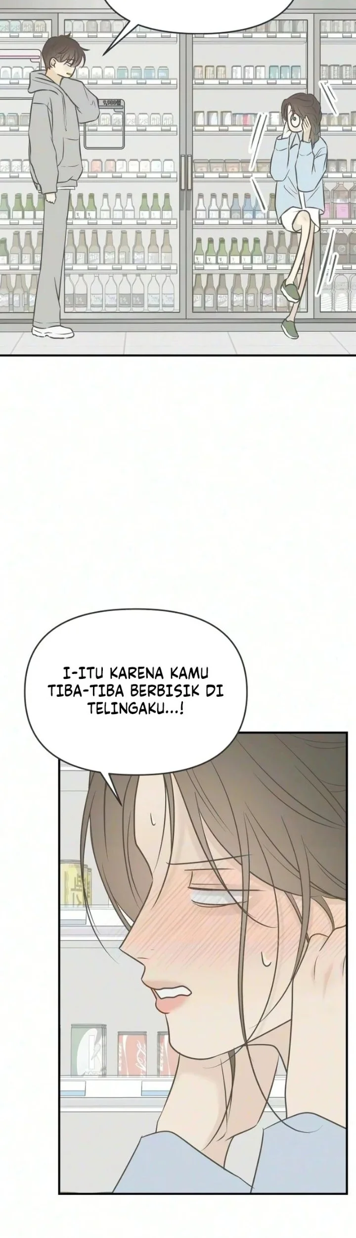 Marriage Protection Scandal Chapter 26 Gambar 45