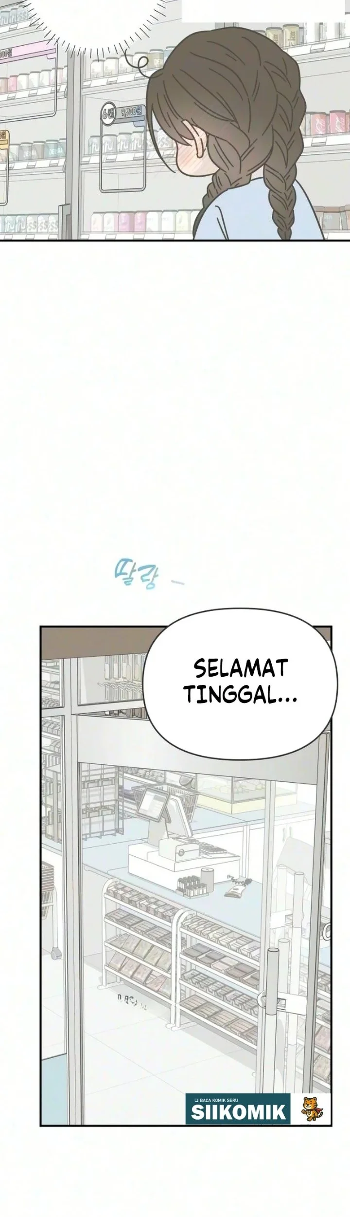 Marriage Protection Scandal Chapter 26 Gambar 50