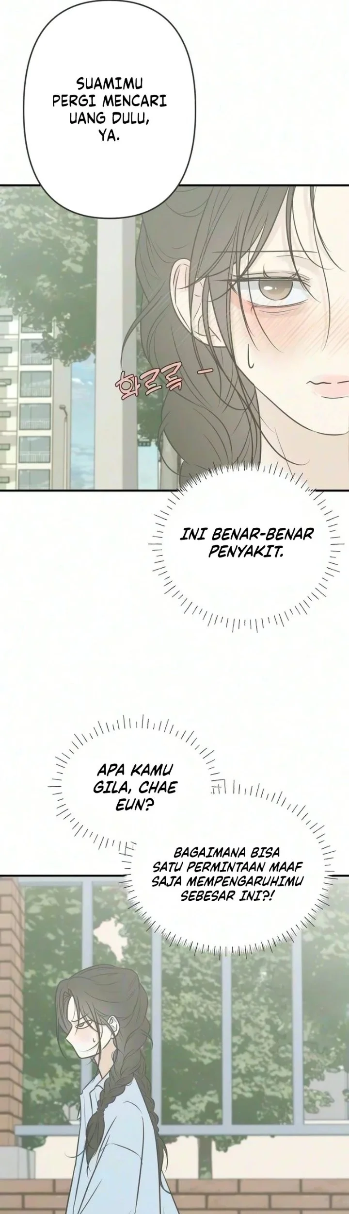 Marriage Protection Scandal Chapter 26 Gambar 56