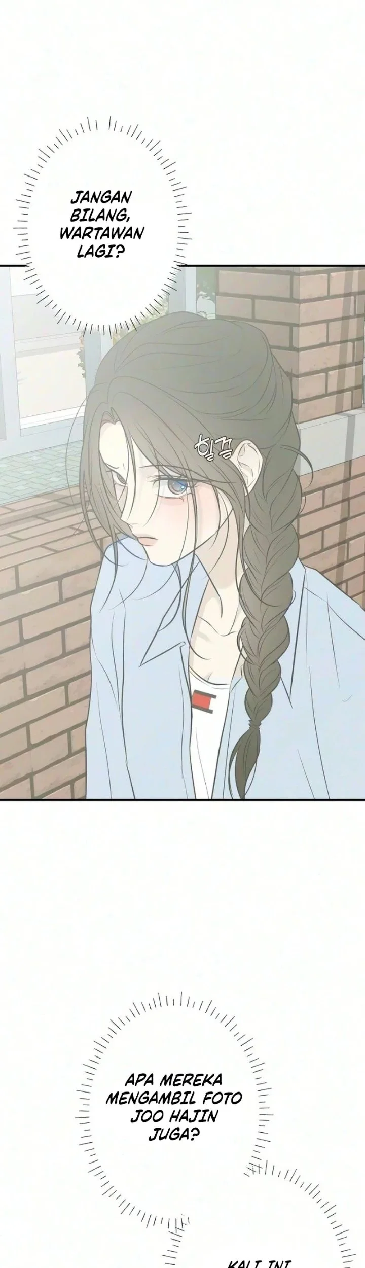 Marriage Protection Scandal Chapter 26 Gambar 60