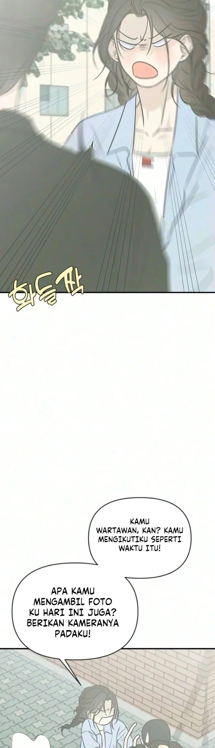 Marriage Protection Scandal Chapter 26 Gambar 64