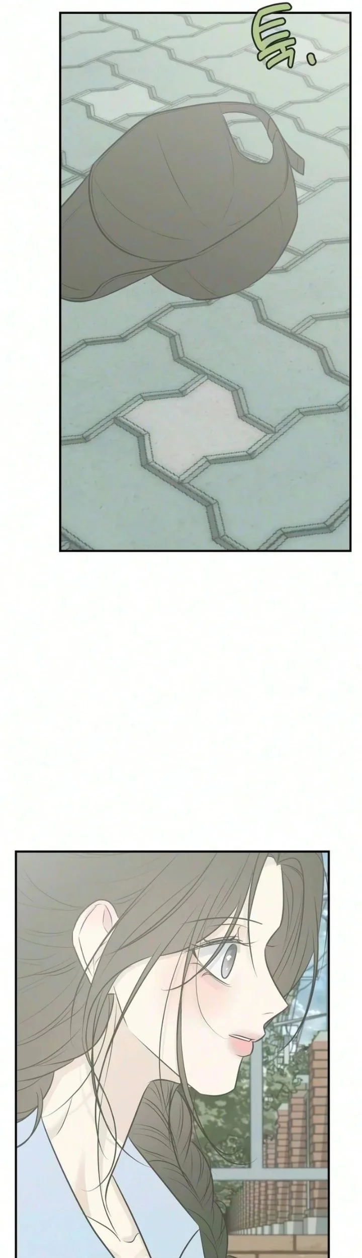 Marriage Protection Scandal Chapter 26 Gambar 68