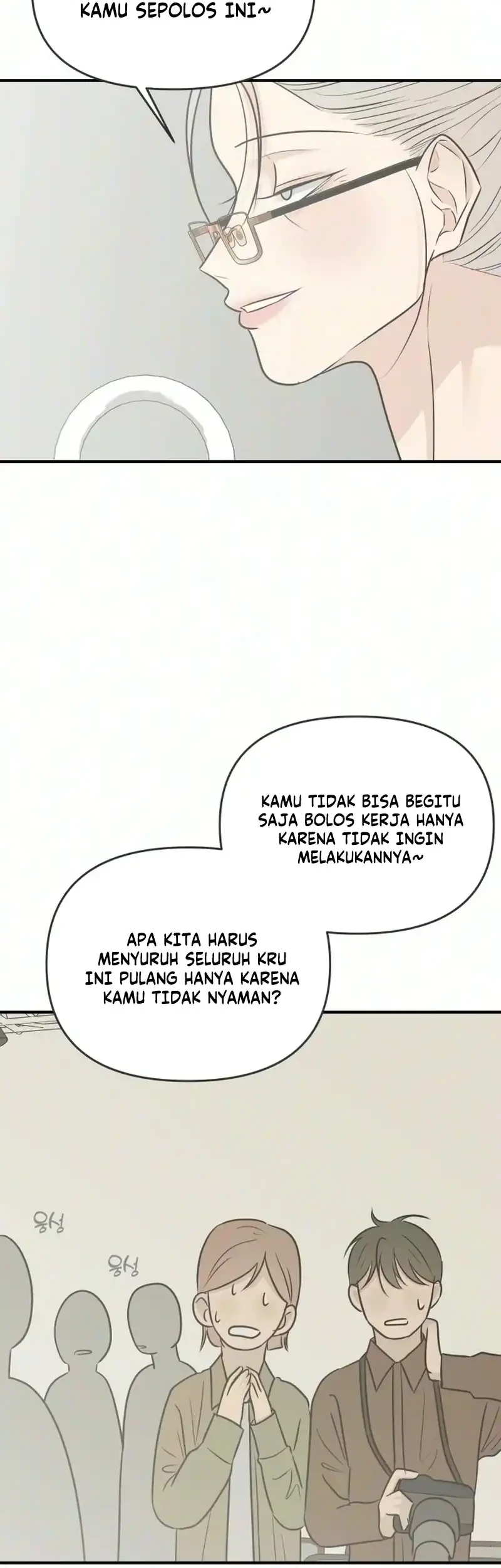 Marriage Protection Scandal Chapter 27 Gambar 59