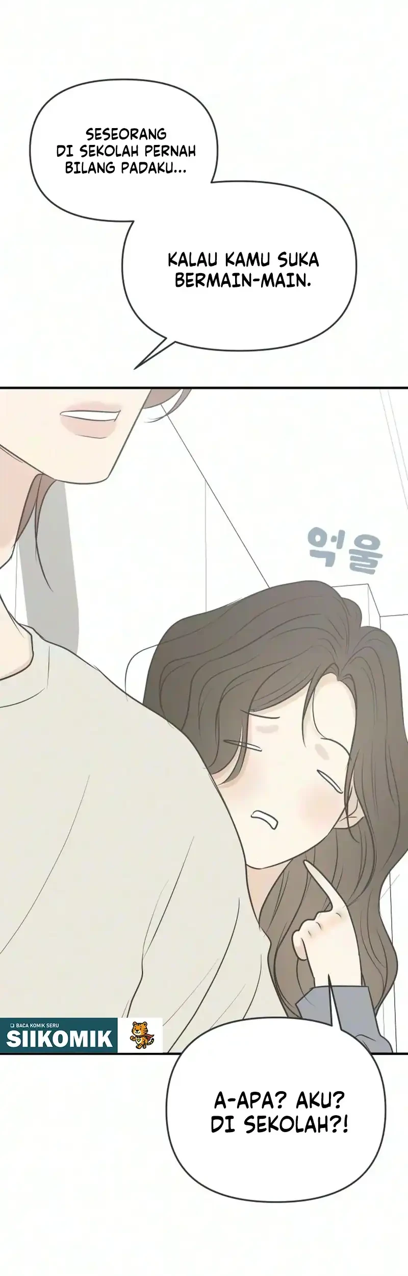 Marriage Protection Scandal Chapter 27 Gambar 73