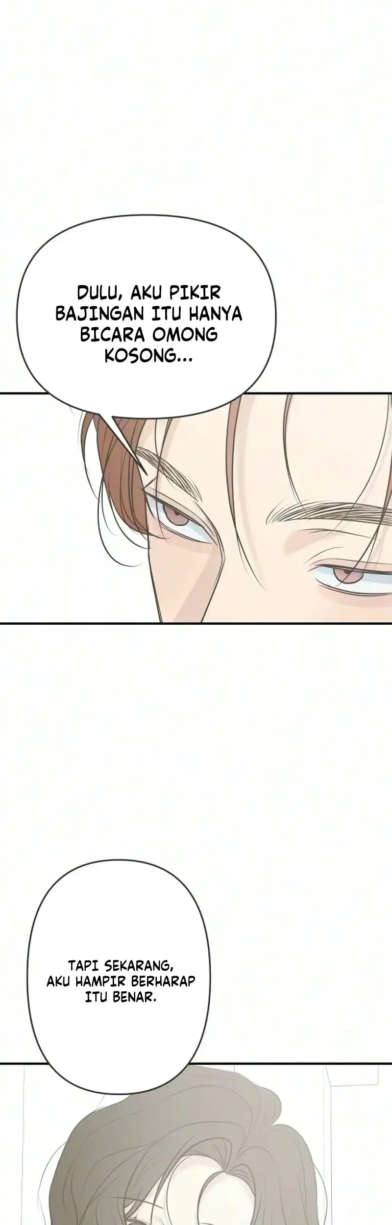 Marriage Protection Scandal Chapter 27 Gambar 74