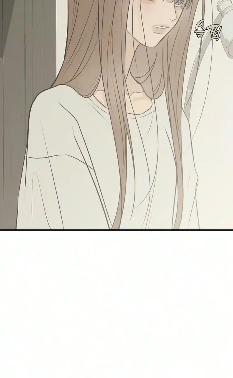 Marriage Protection Scandal Chapter 28 Gambar 44