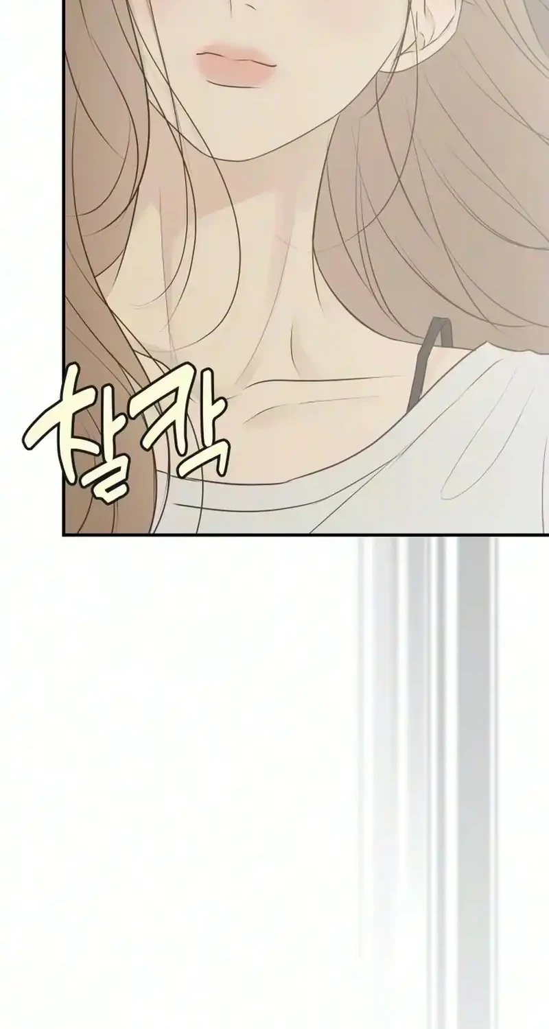 Marriage Protection Scandal Chapter 28 Gambar 48