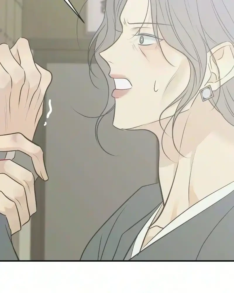 Marriage Protection Scandal Chapter 29 Gambar 54